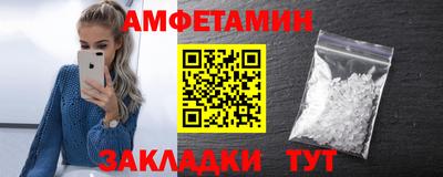 кокаин перу Лесосибирск