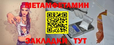 кокаин VHQ Ликино-Дулёво