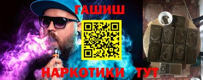 кокаин VHQ Ликино-Дулёво