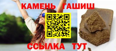 скорость Ливны