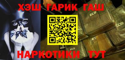 скорость Ливны