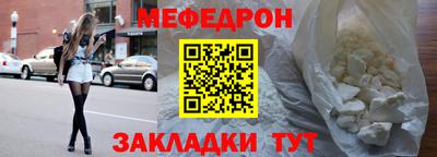 кокаин перу Лесосибирск