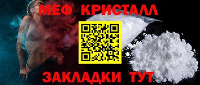 скорость Ливны
