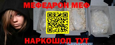 скорость Ливны