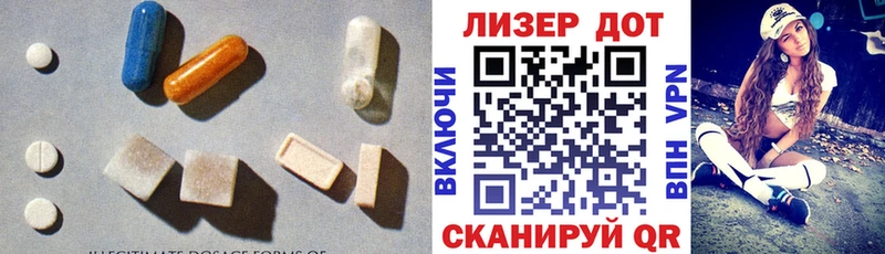 ЛСД экстази ecstasy Сургут