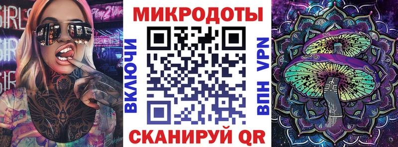 Псилоцибиновые грибы мухоморы Сургут