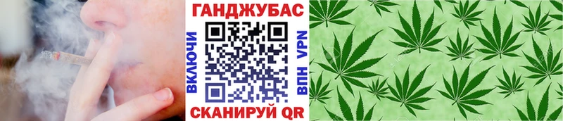 Конопля OG Kush  Сургут 